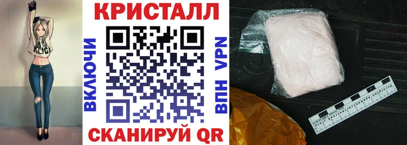 АМФ 97%  MEGA сайт  Елец  где можно купить  