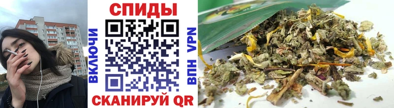 БУТИРАТ вода Елец