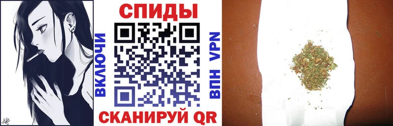 БУТИРАТ GHB  Елец 