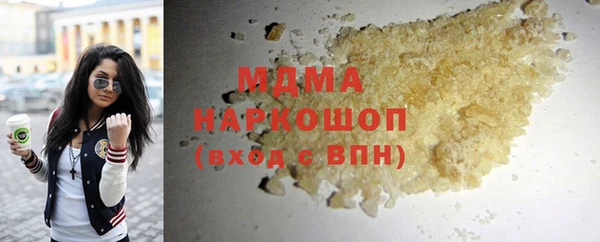 СК Вязники