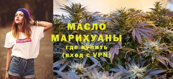 ALPHA PVP Вязьма