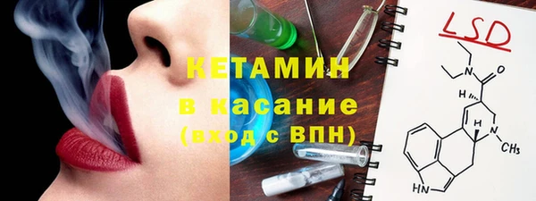 СК Вязники