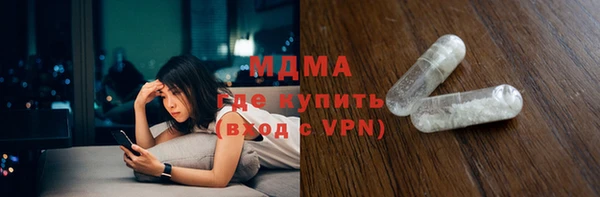 СК Вязники