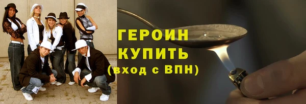 СК Вязники