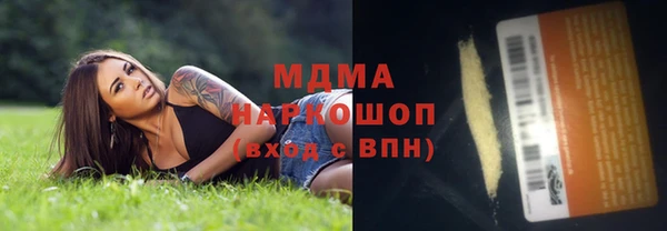 СК Вязники