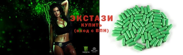 СК Вязники