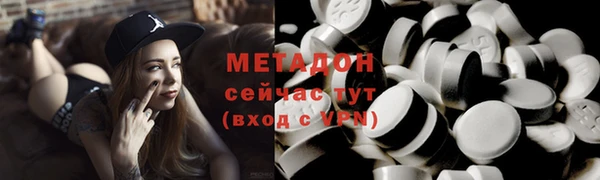 СК Вязники