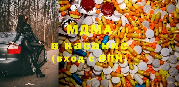 соль курить ск Вяземский