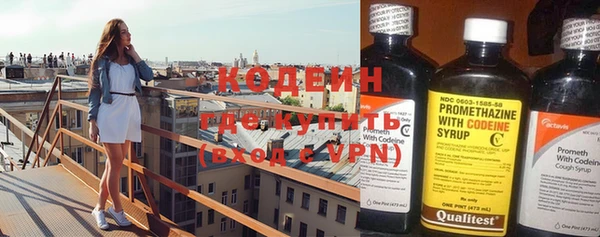 СК Вязники