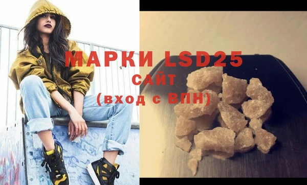 СК Вязники