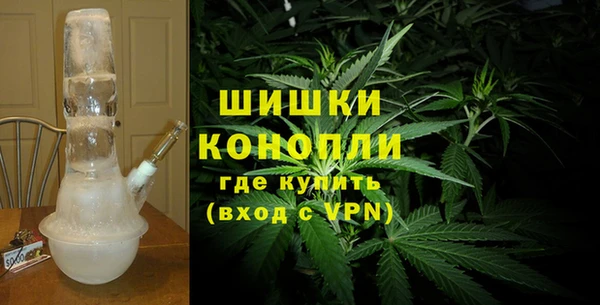 ALPHA PVP Вязьма