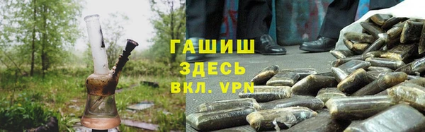 СК Вязники