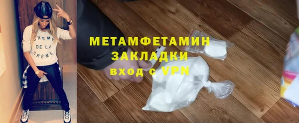 СК Вязники