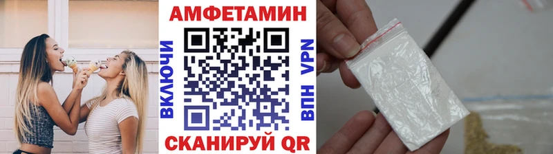 купить наркотики цена  Елец  Метамфетамин Methamphetamine 
