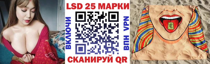 Марки N-bome 1,8мг  купить наркотик  Елец 